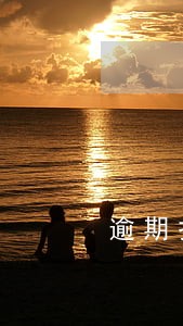 逾期报案抓人