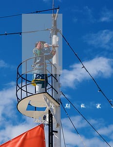 逾期报案通知函 逾期报案通知函