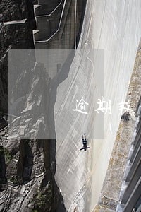 逾期报税会收到什么样的通知 逾期报税会收到什么样的通知