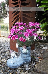 逾期报税会经营异常嘛 逾期报税会经营异常嘛