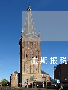 逾期报税后果 逾期报税后果