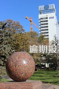 逾期报税罚款从什么时候算 逾期报税罚款从什么时候算