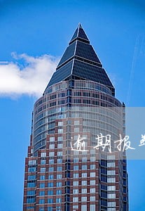 逾期报警有没有用 逾期报警有没有用