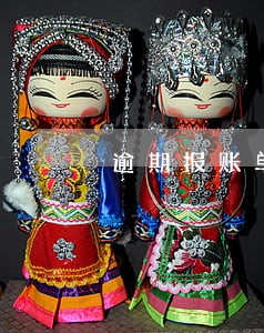 逾期报账单位要求写情况说明 逾期报账单位要求写情况说明