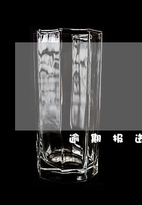 逾期报送年报罚款多少 逾期报送年报罚款多少