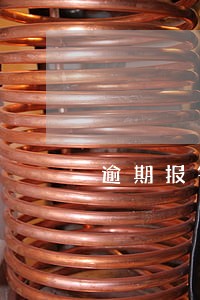 逾期报销时间 逾期报销时间