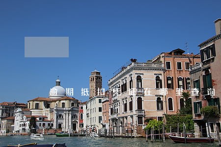 逾期抵扣凭证在哪里查询 逾期抵扣凭证在哪里查询