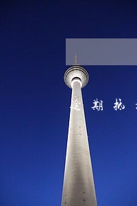 逾期抵扣填纳税申报表 逾期抵扣填纳税申报表