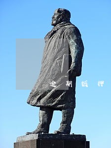 逾期抵押车交易市场 逾期抵押车交易市场