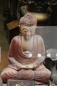 逾期抵贷利率 逾期抵贷利率