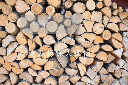 逾期担保人征信 逾期担保人征信