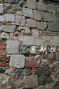 逾期担保公司不给解压 逾期担保公司不给解压
