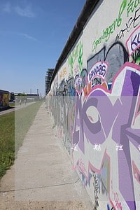 逾期担保公司收车风险 逾期担保公司收车风险