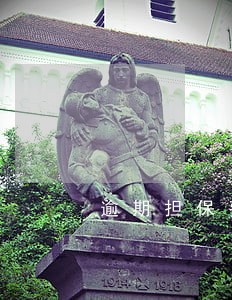 逾期担保费规定 逾期担保费规定