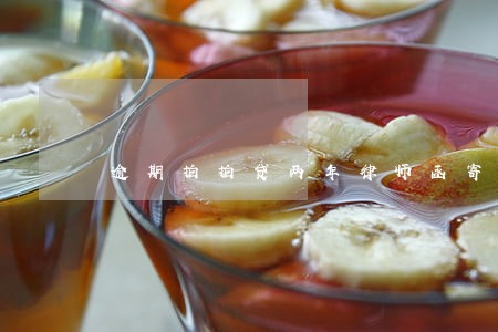 逾期拍拍贷两年律师函寄往户籍地 逾期拍拍贷两年律师函寄往户籍地