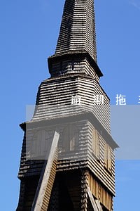 逾期拖车了车子不要了可以吗