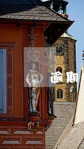 逾期拖车人员 逾期拖车人员