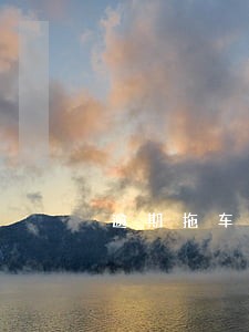 逾期拖车招人 逾期拖车招人
