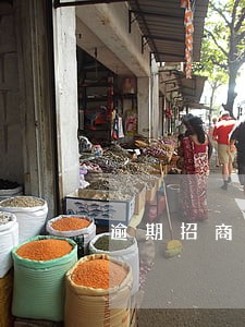 逾期招商信用卡一次性还清可以吗