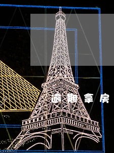 逾期拿房要付滞纳金吗 逾期拿房要付滞纳金吗