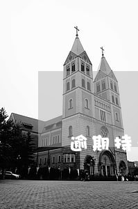逾期持卡人成功案例 逾期持卡人成功案例