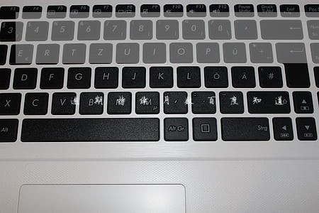 逾期持续月数百度知道 逾期持续月数百度知道