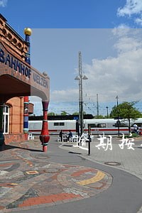 逾期按合同履行 逾期按合同履行