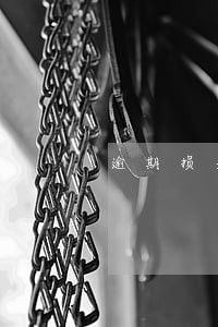 逾期损失利息计算起止 逾期损失利息计算起止