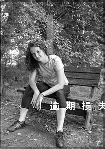 逾期损失标准 逾期损失标准
