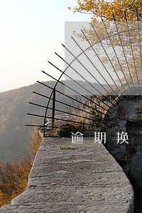 逾期换了号码还能知道通话记录吗 逾期换了号码还能知道通话记录吗