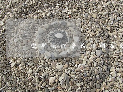 逾期换证多长时间生效 逾期换证多长时间生效