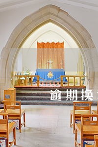 逾期换证怎么办理 逾期换证怎么办理