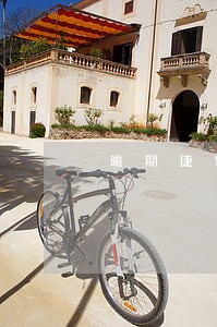 逾期捷信从我卡里扣款 逾期捷信从我卡里扣款