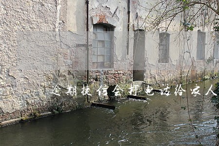 逾期捷信会打电话给家人吗 逾期捷信会打电话给家人吗