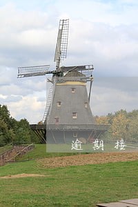 逾期接受合同成立的时间 逾期接受合同成立的时间