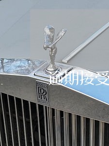 逾期接受的两种例外情况 逾期接受的两种例外情况