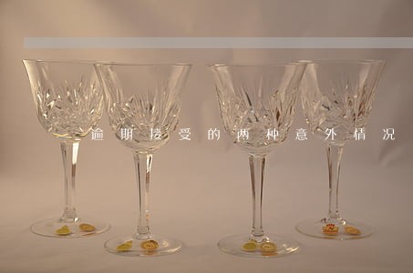 逾期接受的两种意外情况 逾期接受的两种意外情况