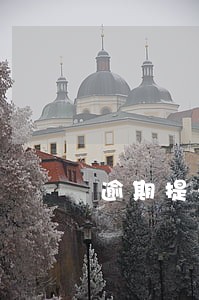 逾期提示付款和提示付款区别 逾期提示付款和提示付款区别