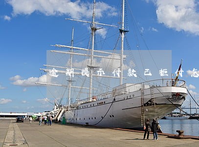 逾期提示付款已拒付怎么追索 逾期提示付款已拒付怎么追索