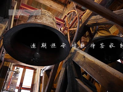逾期提示付款待签收能追索吗