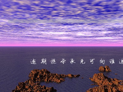 逾期提示承兑可向谁追索 逾期提示承兑可向谁追索