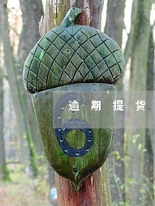 逾期提货违约 逾期提货违约