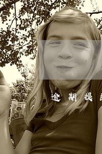 逾期提醒专员得罪人 逾期提醒专员得罪人