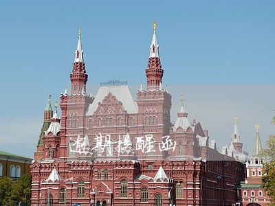 逾期提醒函 逾期提醒函