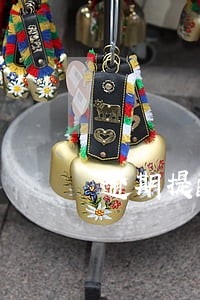 逾期提醒通知书有什么法律效果