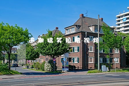 逾期搞笑短信视频 逾期搞笑短信视频
