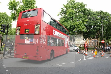 逾期搬离租赁房屋 逾期搬离租赁房屋