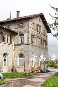 逾期摩托车免检怎么办理 逾期摩托车免检怎么办理