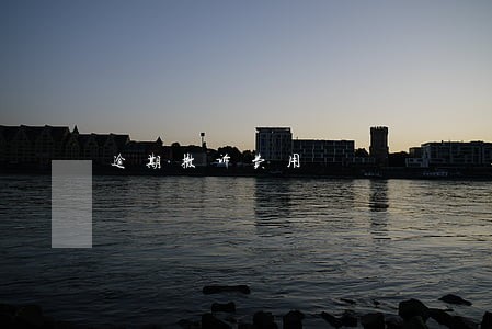 逾期撤诉费用 逾期撤诉费用