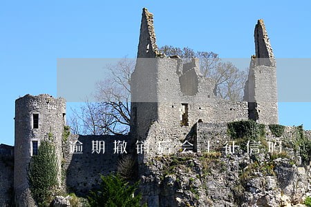 逾期撤销后会上征信吗 逾期撤销后会上征信吗